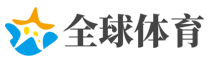 惹事生非網
